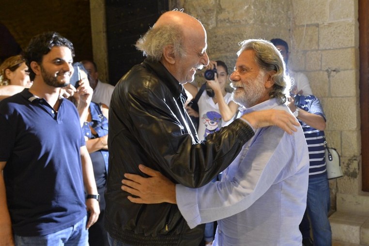 Marcel Khalifeh & Mayadine Orchestra